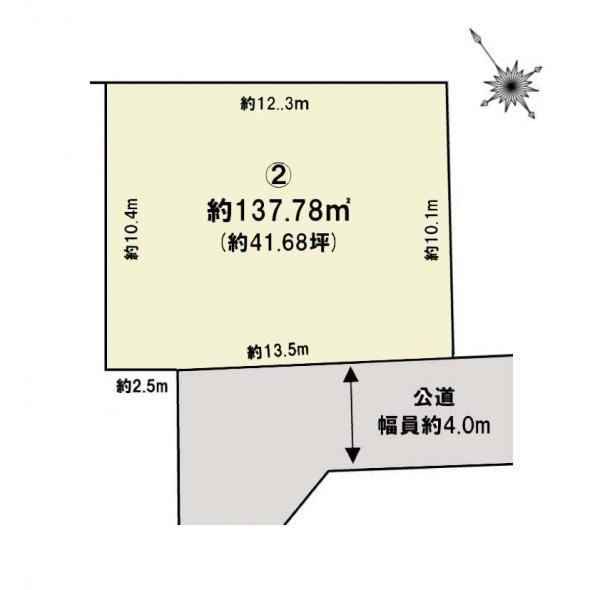 138 m² land in Sakura, Chiba - Photo 1