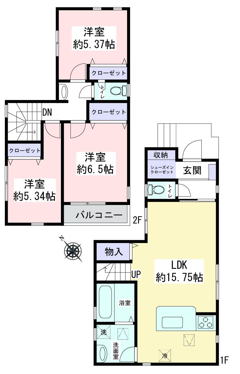 3LDK house in Minami Ward, Sagamihara, Kanagawa - Photo 1