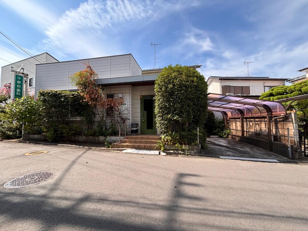 212 m² land in Aoba Ward, Yokohama, Kanagawa - Photo 1