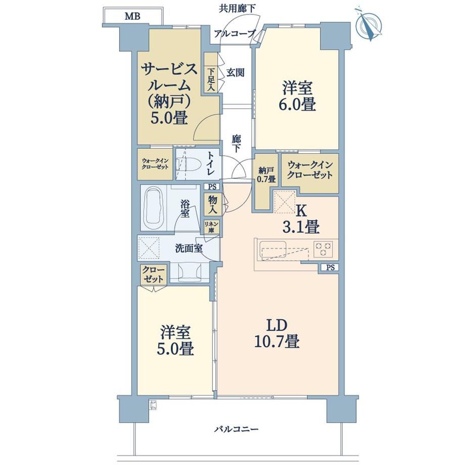 2LDK+S apartment in Kohoku Ward, Yokohama, Kanagawa - Photo 1