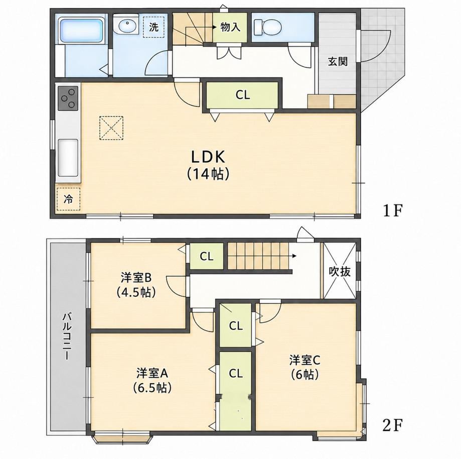 3LDK house in Yamato, Kanagawa - Photo 1