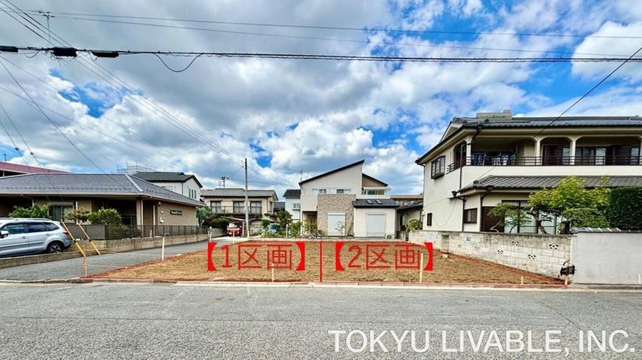 119 m² land in Kita Ward, Saitama - Photo 1
