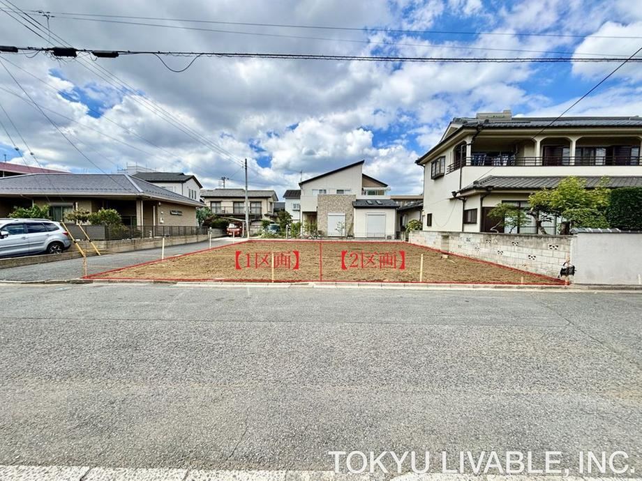 119 m² land in Kita Ward, Saitama - Photo 1