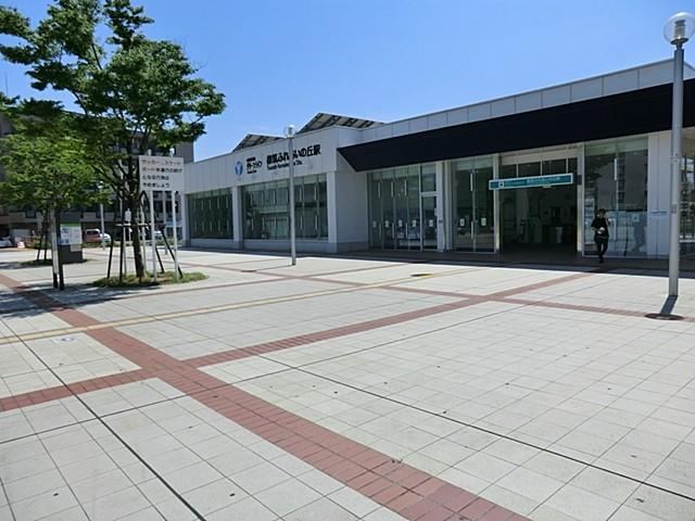 3LDK apartment in Tsuzuki Ward, Yokohama, Kanagawa - Photo 1