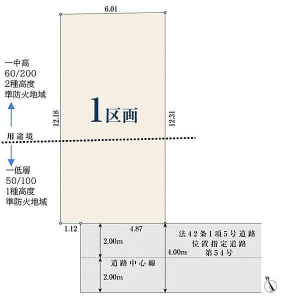 74 m² land in Setagaya Ward, Tokyo - Photo 1