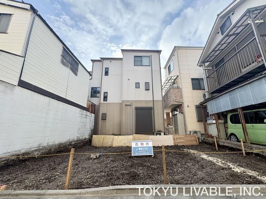 62 m² land in Sumida Ward, Tokyo - Photo 1