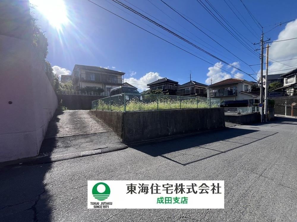 242 m² land in Narita, Chiba - Photo 1