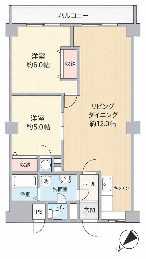 2LDK apartment in Toyohira Ward, Sapporo, Hokkaido - Photo 1