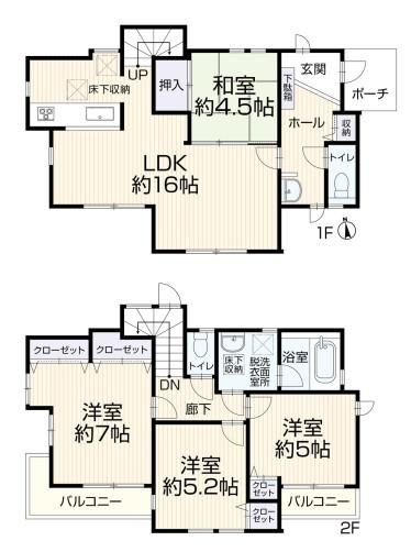 4LDK house in Kodaira, Tokyo - Photo 1