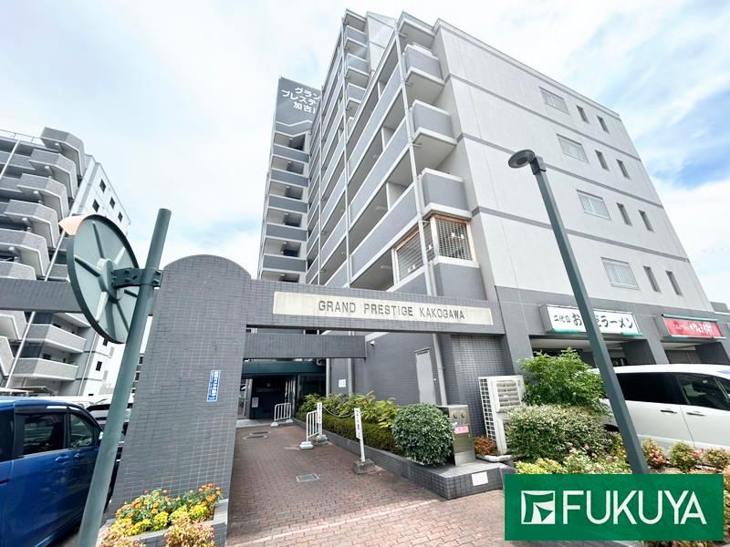 3LDK apartment in Kakogawa, Hyogo - Photo 1