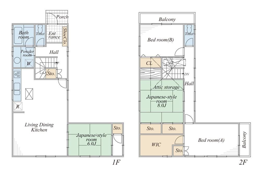 4LDK house in Sumida Ward, Tokyo - Photo 1