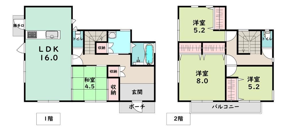 4LDK house in Kokuraminami Ward, Kitakyushu, Fukuoka - Photo 1