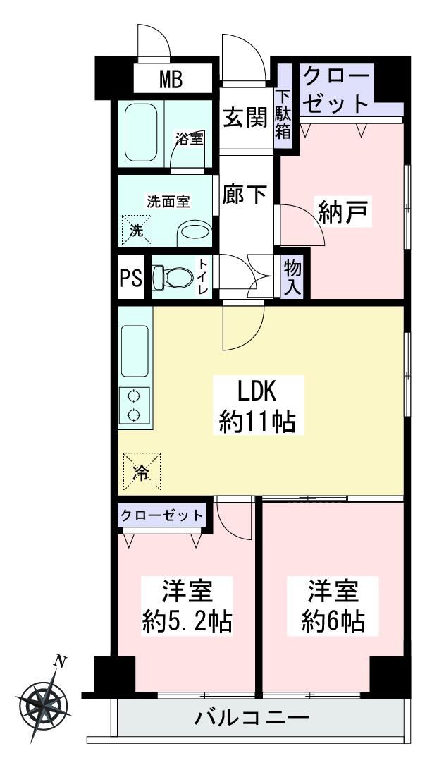 2LDK+S apartment in Kawasaki Ward, Kawasaki, Kanagawa - Photo 1