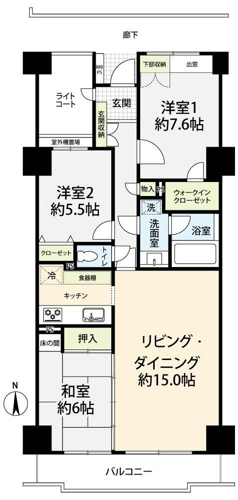 3LDK apartment in Inage Ward, Chiba - Photo 1