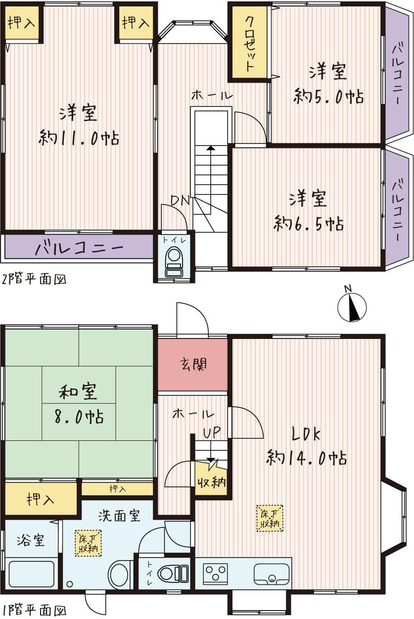 4LDK house in Nishinomiya, Hyogo - Photo 1