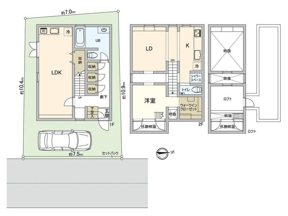 2LDK house in Suginami Ward, Tokyo - Photo 1