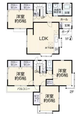 4LDK house in Tama Ward, Kawasaki, Kanagawa - Photo 1