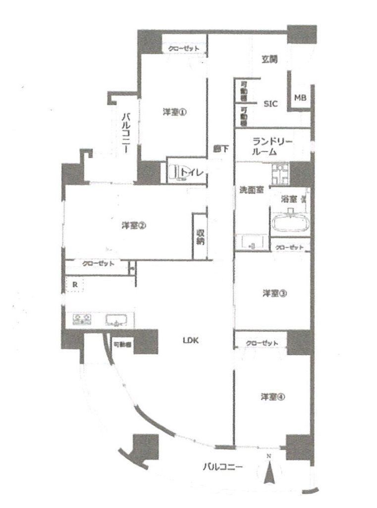 4LDK apartment in Yahatahigashi Ward, Kitakyushu, Fukuoka - Photo 1