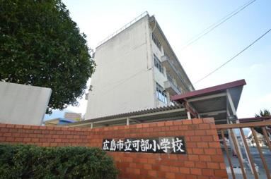 4LDK house in Asakita Ward, Hiroshima - Photo 1