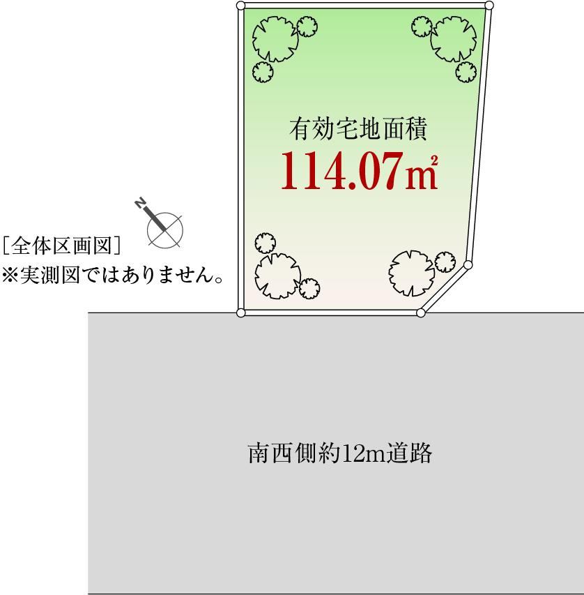 114 m² land in Setagaya Ward, Tokyo - Photo 1