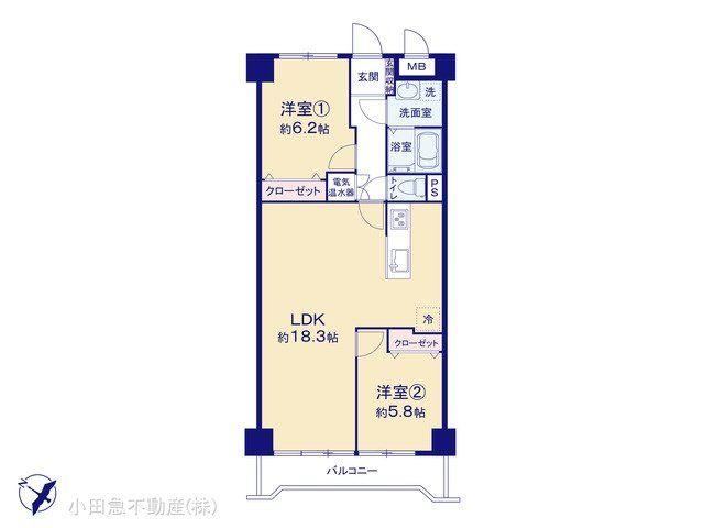 2LDK apartment in Fujisawa, Kanagawa - Photo 1