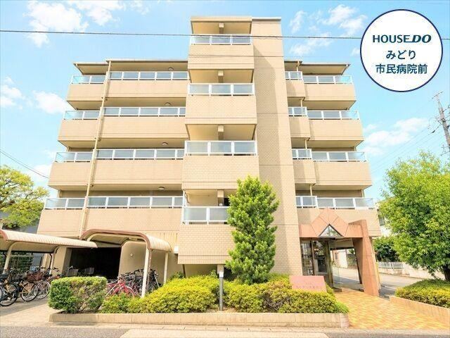 2LDK apartment in Midori Ward, Nagoya, Aichi - Photo 1