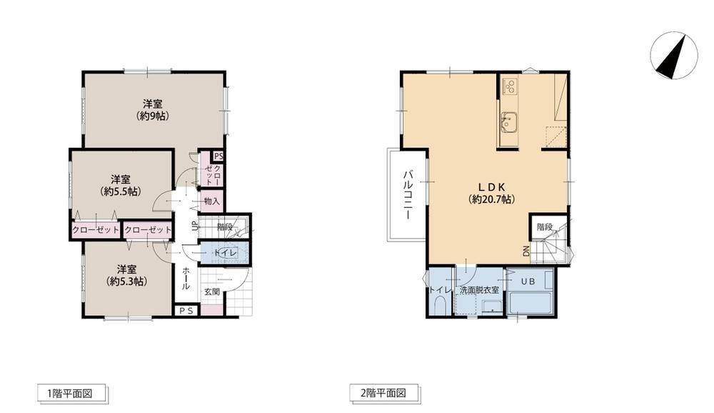 3LDK house in Minami Ward, Yokohama, Kanagawa - Photo 1