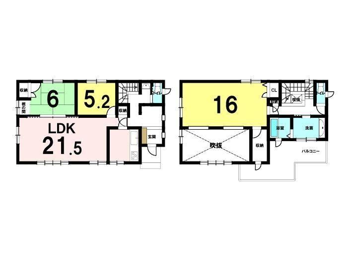 3LDK house in Oita, Oita - Photo 1