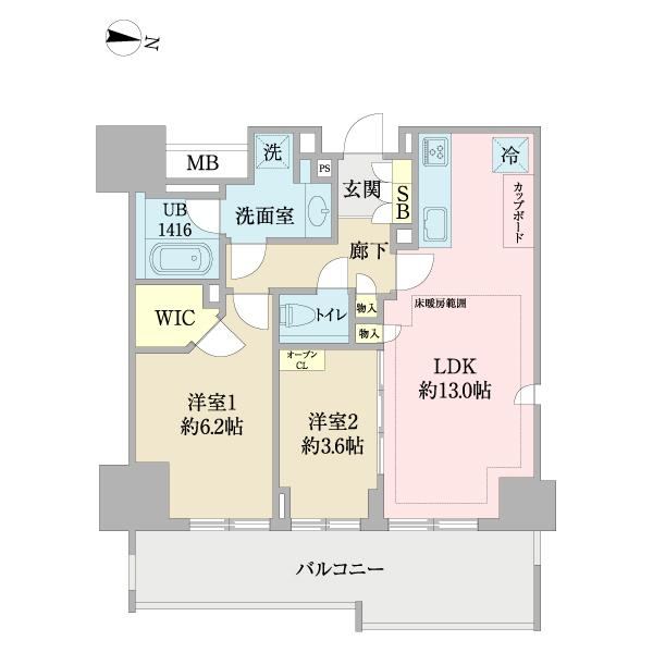 2LDK apartment in Shibuya Ward, Tokyo - Photo 1