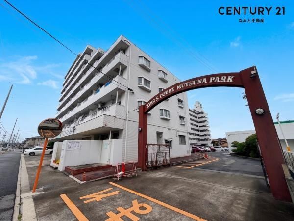 4LDK apartment in Okazaki, Aichi - Photo 1