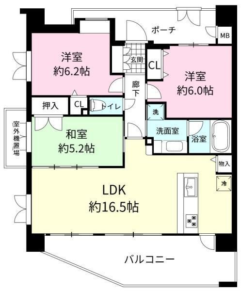 3LDK apartment in Tsukuba, Ibaraki - Photo 1