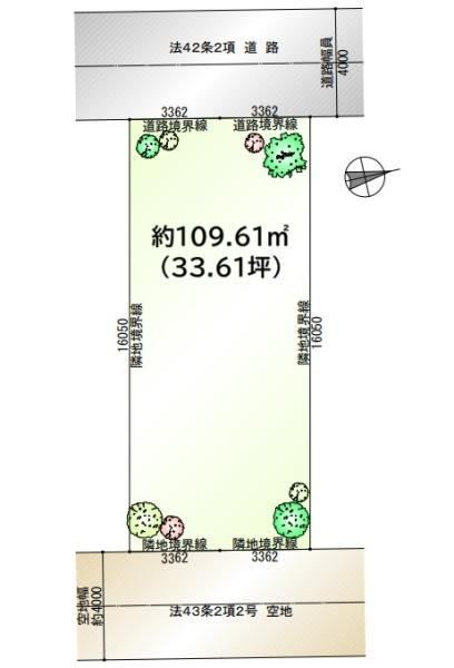 110 m² land in Inage Ward, Chiba - Photo 1