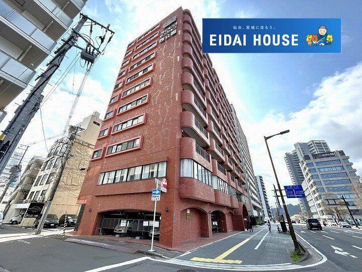 1DK apartment in Aoba Ward, Sendai, Miyagi - Photo 1