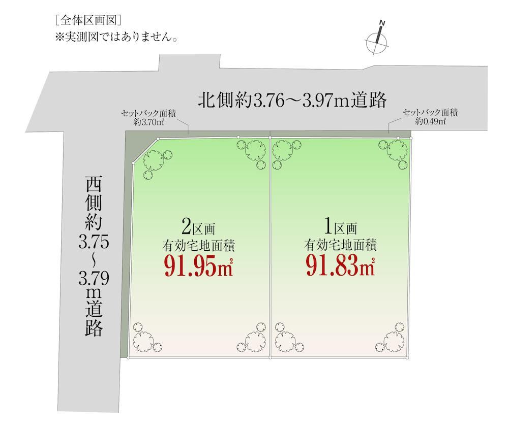 92 m² land in Shinjuku Ward, Tokyo - Photo 1