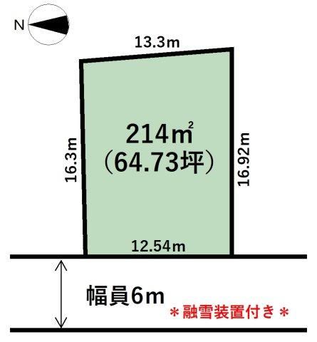 214 m² land in Toyama, Toyama - Photo 1