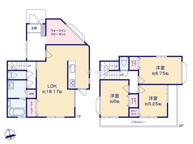 3LDK house in Hadano, Kanagawa - Photo 1