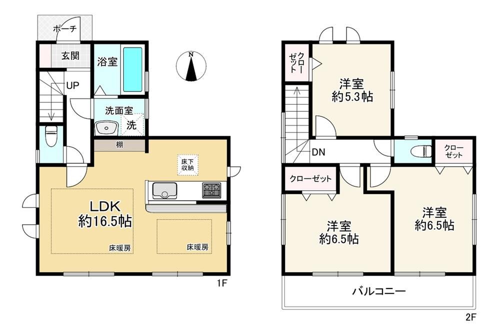 3LDK house in Fuchu, Tokyo - Photo 1