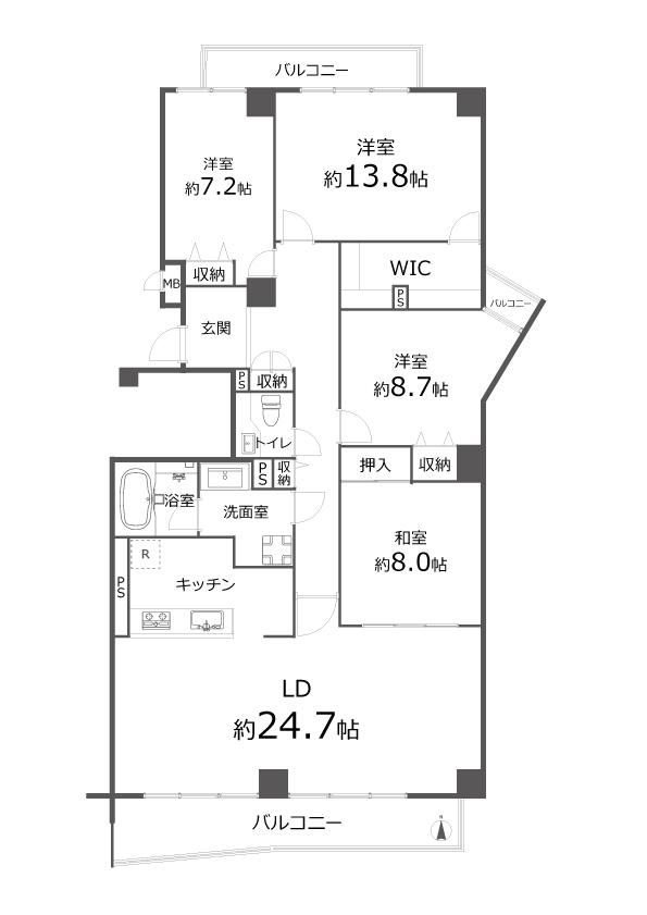 4LDK apartment in Nishinomiya, Hyogo - Photo 1