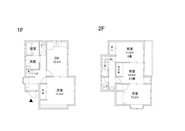 4DK house in Hachioji, Tokyo - Photo 1