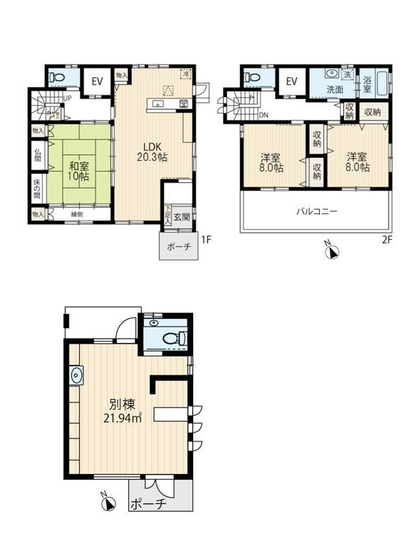 3LDK house in Toyota, Aichi - Photo 1