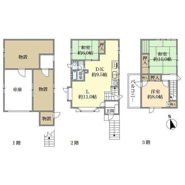 3LDK house in Minami Ward, Sapporo, Hokkaido - Photo 1