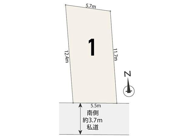 68 m² land in Kokubunji, Tokyo - Photo 1