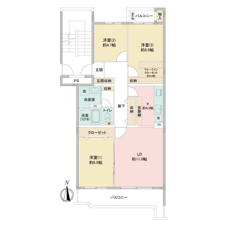 3LDK apartment in Kokubunji, Tokyo - Photo 1
