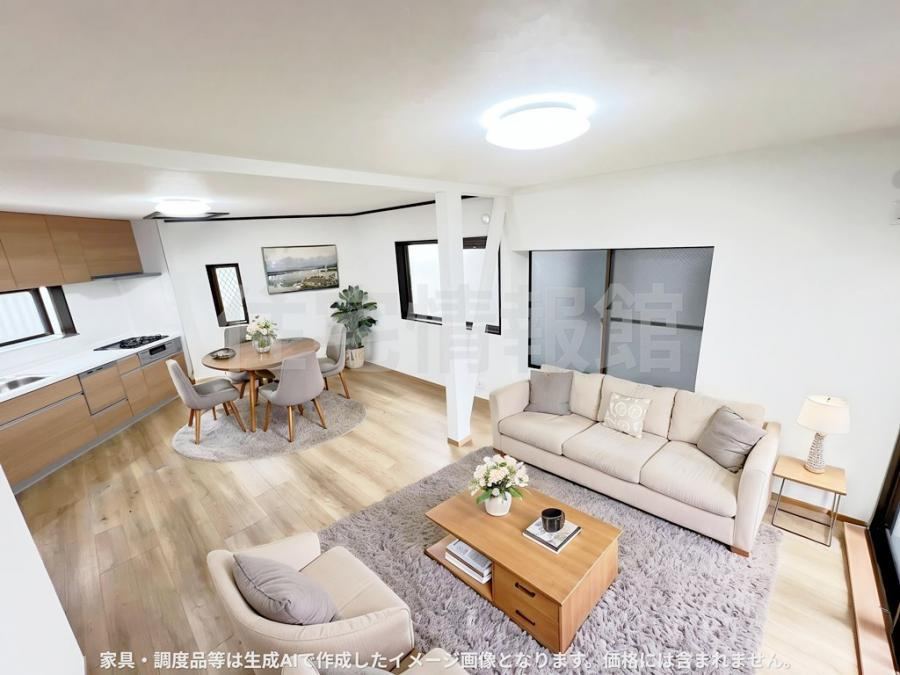 3LDK house in Aoba Ward, Yokohama, Kanagawa - Photo 1