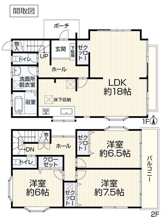 3LDK house in Kasukabe, Saitama - Photo 1