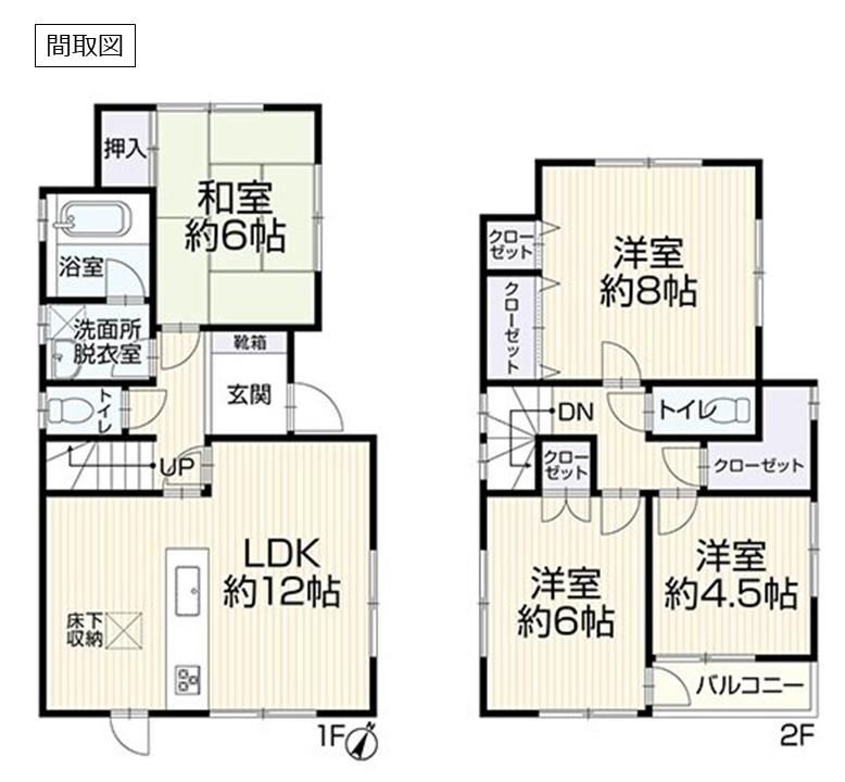 4LDK house in Kasukabe, Saitama - Photo 1