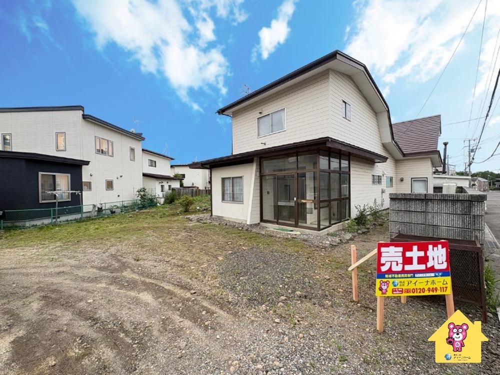 633 m² land in Hakodate, Hokkaido - Photo 1