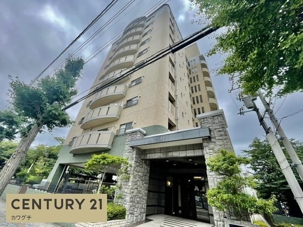 3LDK apartment in Ube, Yamaguchi - Photo 1