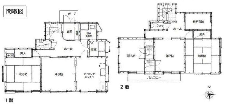 5DK+S house in Takasaki, Gunma - Photo 1