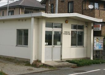 6DK house in Taishi, Ibo District